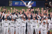 オリックス優勝＆3連覇！←カープファンの反応