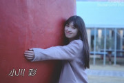 【乃木坂46】小川彩×トマト 可愛くて偉い枠が早々にハマった.gif