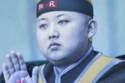 【朗報】金正恩、生きてた