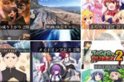 【神】2022年に放送決定しているアニメがヤバいとツイッターで話題に