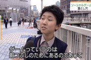 【画像】絶対に一度は見たことあるレベルの超有名な画像の本人、10年経って発見されるｗｗｗｗｗｗｗｗ