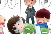 赤ちゃんが数時間おきに寝起き、頻繁な授乳タイム……アプリが記録したお母さんの生活が過酷すぎて頭が上がらない