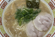 【画像】こういう昔ながらのとんこつラーメン食った事ない奴ｗｗ