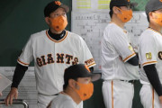 巨人・畠“デラ代役”も救援失敗2失点　原監督「本人は深く反省していると思います」