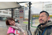れいわ候補者「握手にはお気をつけください」投稿に「高市首相やゆ」批判も...本人は「私はなにも言ってないのに」