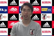 【日本代表】「慎重に入りたかった」初先発初ゴールの川辺駿、激化するポジション争いに「数字は必要」