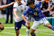米国人記者は日本代表をどう見たか？ 絶賛コメント「カマダは一番危険な選手だ」それでも本音は「米国代表は4人も主力がいなかった」