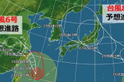 【悲報】台風さんカミフレライブに参戦する模様・・・