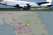 米偵察機が週末に朝鮮半島上空を飛行…意図的に位置情報を明かして圧力をかける狙いか！