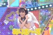 【日向坂46】佐々木久美の対応能力wwwww