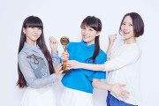 【画像】Perfumeさん、ついにセクシー路線にｗｗｗｗｗｗｗｗｗ