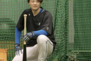 日本ハム山崎福也3番DHスタメンｗｗｗｗｗｗｗｗ