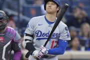 大谷翔平が３打席目まで快音なしの３三振　昨季ポストシーズンでは好相性の左腕に苦戦で打率２割台