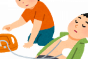 女さん「女性にAEDを使う時はこのシートを使いなさい！！！！！！！！！！」？？？？