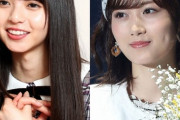 【乃木坂46】齋藤飛鳥と山下美月が新型コロナウイルス感染