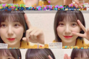 【SKE48】菅原茉椰、可愛すぎるな！