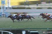 ●ほらもう朝日杯で3着になった馬忘れてる
