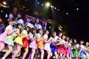【悲報】AKB48・16期生、今年で7年目なのにまだ誰も事務所に入れない…