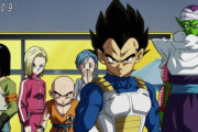 【疑問】｢ドラゴンボール超｣ってもう再評価されていい頃だよな？？？？？