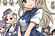 【艦これ】2022夏イベおつかれさまでした！　他なごみネタ