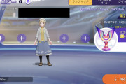 【ポケモンUNITE】「勝率30％の男」出現