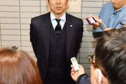 前園真聖「協会は森保監督と心中する覚悟はあるのか」