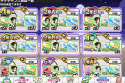 【デレステ】「祝6周年！プラチナチャンス」開催中！超ｘ６大盤振る舞い！！チャンスチケット25枚絶対集めろ！！！