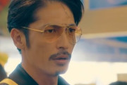 実写映画『極主夫道 ザ・シネマ』主題歌をCreepy Nutsが担当！配信日は後日発表