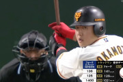 甲子園の場内放送「大きな声を出すのはお控え下さい」阪神ファン「うるせえ！」←これ