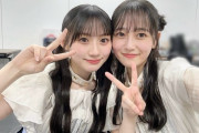 【乃木坂46】実は仲良しの2人