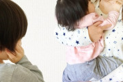 そろそろ子供が欲しい。でも祖父母による従姉と私への差別がそのまま子供に引き継がれるのではないかと思うと今から不安