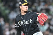 MLB、千賀争奪戦へ