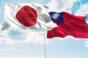 【隣国】台湾、最も好きな国は日本トップ（59%) 世論調査、最高を更新
