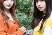【乃木坂46】齋藤飛鳥と星野みなみ、これは大サービスだわ... ※画像あり