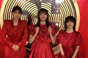 制服衣装から歌唱衣装に！櫻坂46田村保乃×森田ひかる×山﨑天「ベストヒット歌謡祭2021」パフォーマンス直前動画が公開