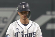 西武若林 25打席ぶりのヒット＆球団記録を更新