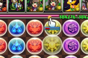 【パズドラ】グーフィー武器で揃えた土蜘蛛パーティーの火力がヤバイｗｗｗｗｗ