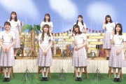 【日向坂46】「ひなあい」ゴールデン進出！？ メンバーが「どうぶつピース」スタジオに大集合！！！