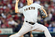 DeNA　巨人戦力外の堀岡隼人を獲得調査　地元・秦野出身　潜在能力の高さが魅力