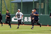 【朗報】巨人丸さん、初日から1番最後まで居残り練習