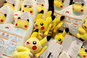 ポケモン　中国でコスプレ禁止、ネット民「過敏反応」「日本側にはノーダメージ」 ［2/10］