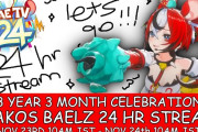 【ホロライブ】ベーちゃんデビュー3年3ヶ月記念24時間配信『BAE TV 24』開催決定！！