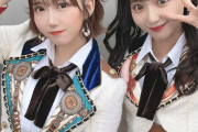 【SKE48】水野愛理と末永桜花は、実は…。