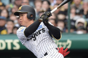 中川勇斗、連日のタイムリーとかマジ？【阪神】