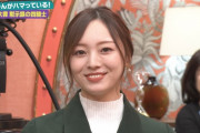 梅澤美波キャプテンにまさかのハプニングｗｗｗ【乃木坂46】