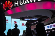 ◆悲報◆米トランプ政権中国スマフォメーカーHuaweiへの制裁強化、半導体すら使わせない