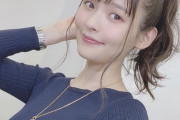 【朗報】上坂すみれさん、画像を上げてしまう