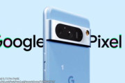 Googleの次期スマホ｢Pixel 8/8 Pro｣のプロモーション動画流出 Proのカラバリにブルーがある模様