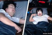 【画像】眠ってるだけで大金を手にした男性。視聴者に有料で睡眠妨害をする権利を販売した結果ｗｗｗｗｗ