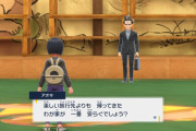 【ポケモンSV】「アオキ」という地味に優遇されてるジムリーダー
